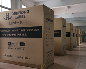 制冷设备保养秘诀：延长寿命、节约能源