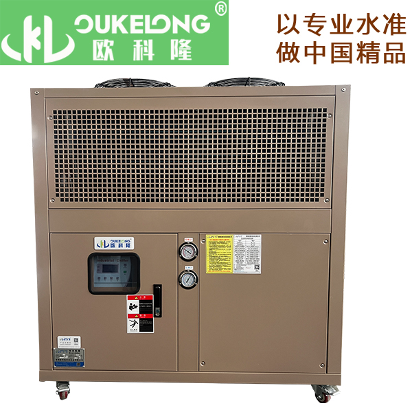 15HP定制冷水机